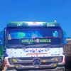 salewaanyare7777