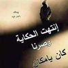 abdul.naim.abdull