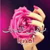 emanb7288
