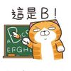 love6981bnr