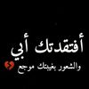 sjmalibf858