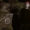 ochych