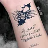 ioker691