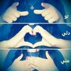 sihammuhammad85