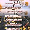 user7226803463939