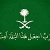 ✨طِيْب الخِصال✨