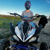 daviddboss1298