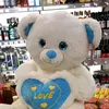 amn.ror_4689