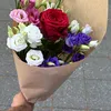 user62213821949775