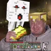 spatenmike32