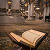 زاد المعاد