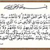 azzouz.farid45