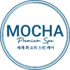 MOCHA COSMETIC CHÍNH HÃNG