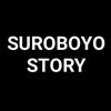 Suroboyo Story