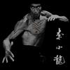 bruce_lee_1303