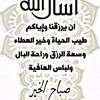 ahmedahmed0330