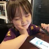 inownx