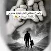 amo0oshh