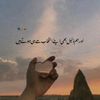 shahab.satti.146