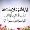 ابو عباس