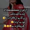 noorjanhaider243