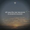 hmmasumbillah32