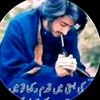 raja.jani200