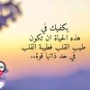 user9837533920539