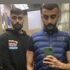 bo_sa5er
