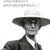 maphangmyoram7