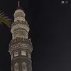 islamic_n01