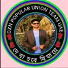 mdsheikhforid55