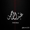 abdulrahman10438