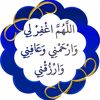 sumeejimmaa28