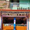 SRD MOBILE CENTER PANCHTHAR
