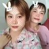 othngcxun
