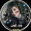 user1156077749072