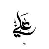 Ya_Ali_Mdd
