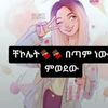 mariam.hussien555