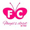 fheyiis_closet