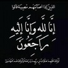 mohamedelguoshy3