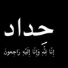 user7570859388291