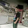 tameralhadide