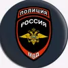 Polres Rusia