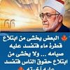 user9826363126787