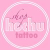 hochu tattoo shop