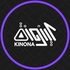 KINONA | كينونة للتسويق الرقمي