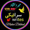 mahardilshad147