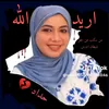 user937179412