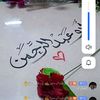 user1411541863340